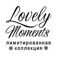 Lovely Moments, серия Бренда Белита - фото, картинка