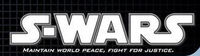 S-Wars, серия Бренда Decool - фото, картинка