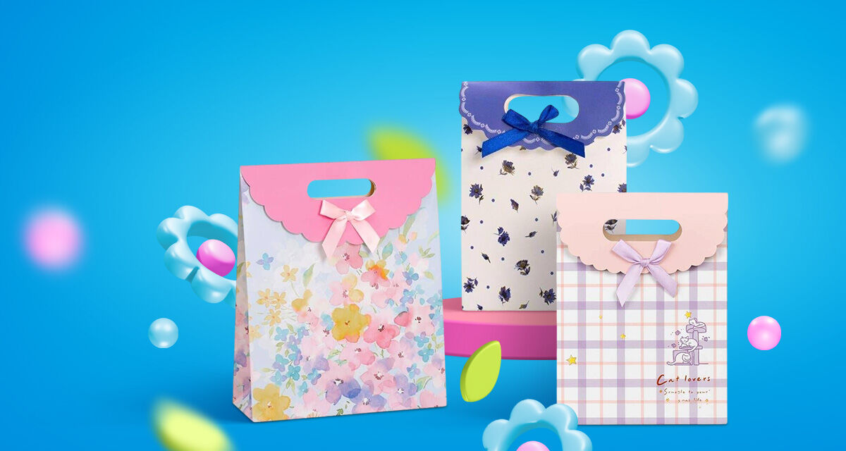 Подарочные пакеты