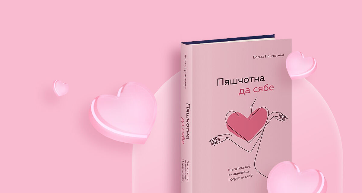 Навiнка!