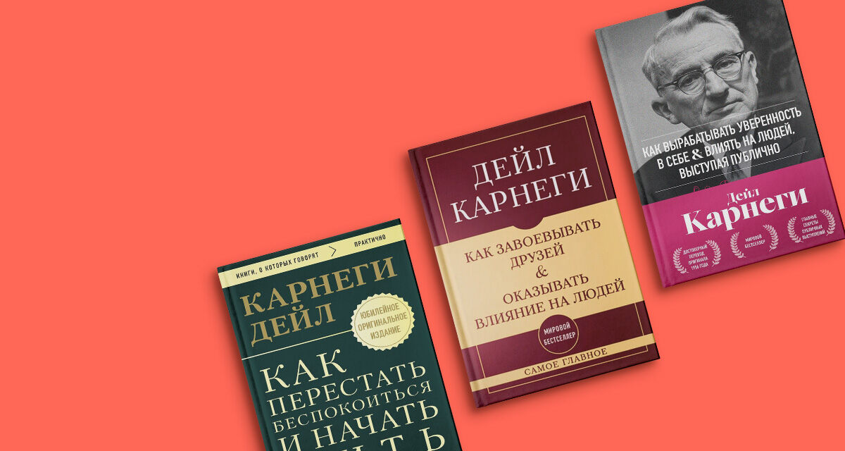 Автор месяца!