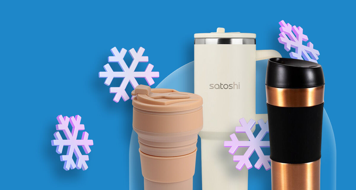 Термокружки