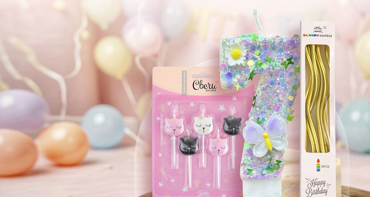 Свечи для торта