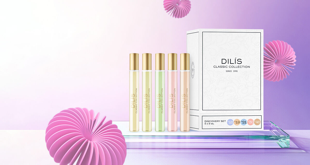 Dilis Classic Collection