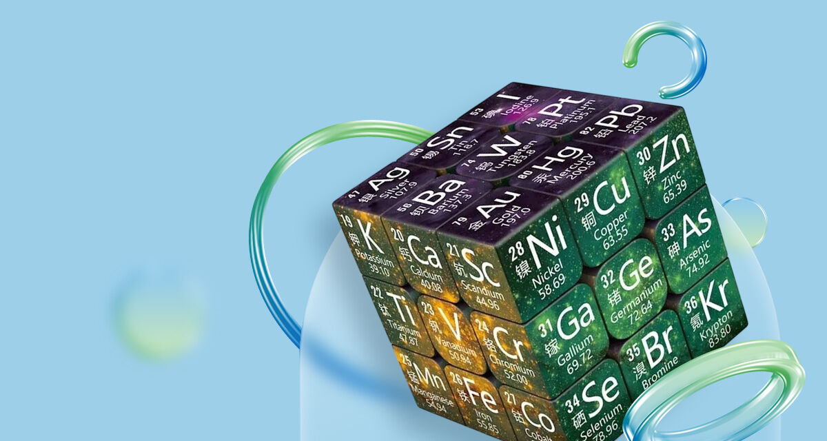 Головоломка<br>«Куб Химический»