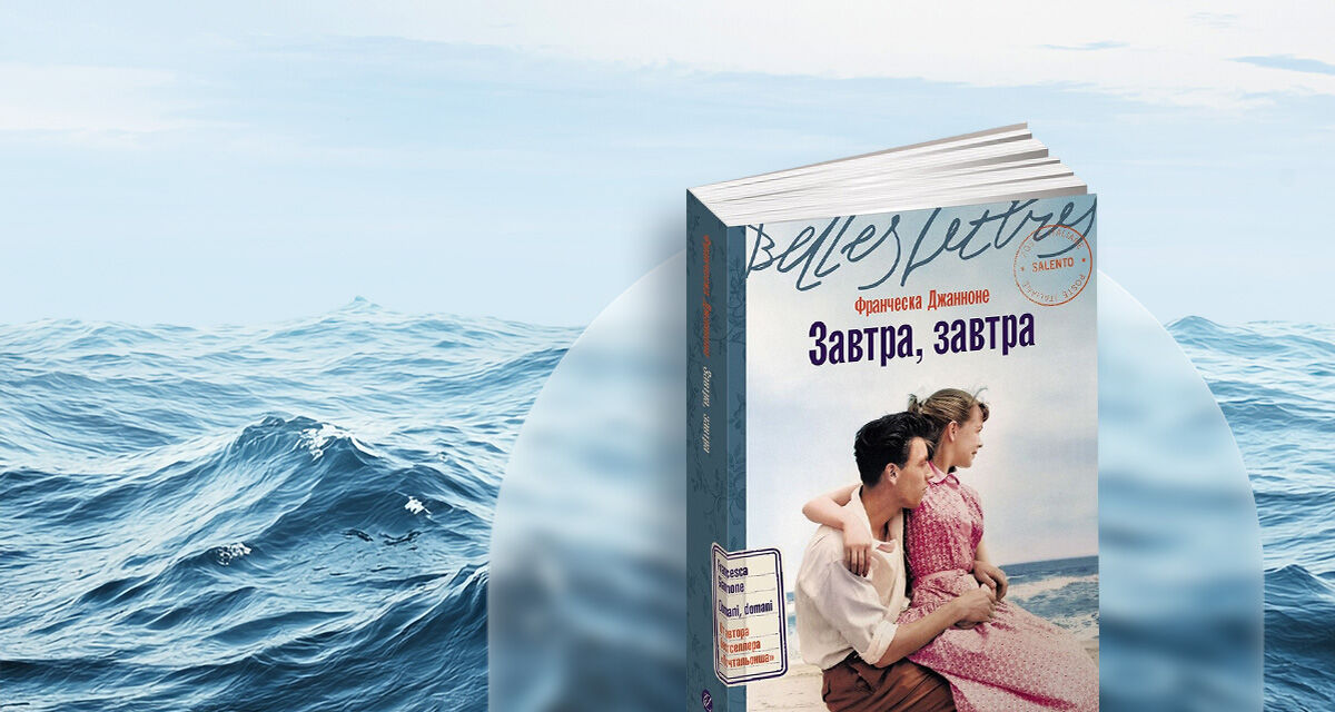 Книга месяца!