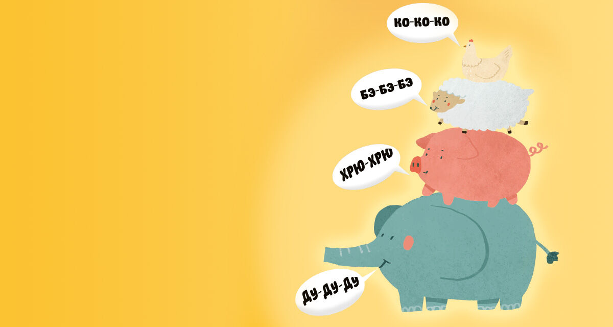 −20% на пособия