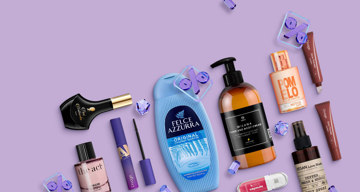 Бьюти дни в OZ!