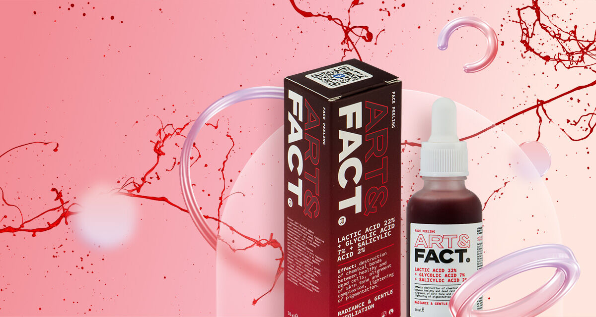 Кровавый пилинг<br>для лица