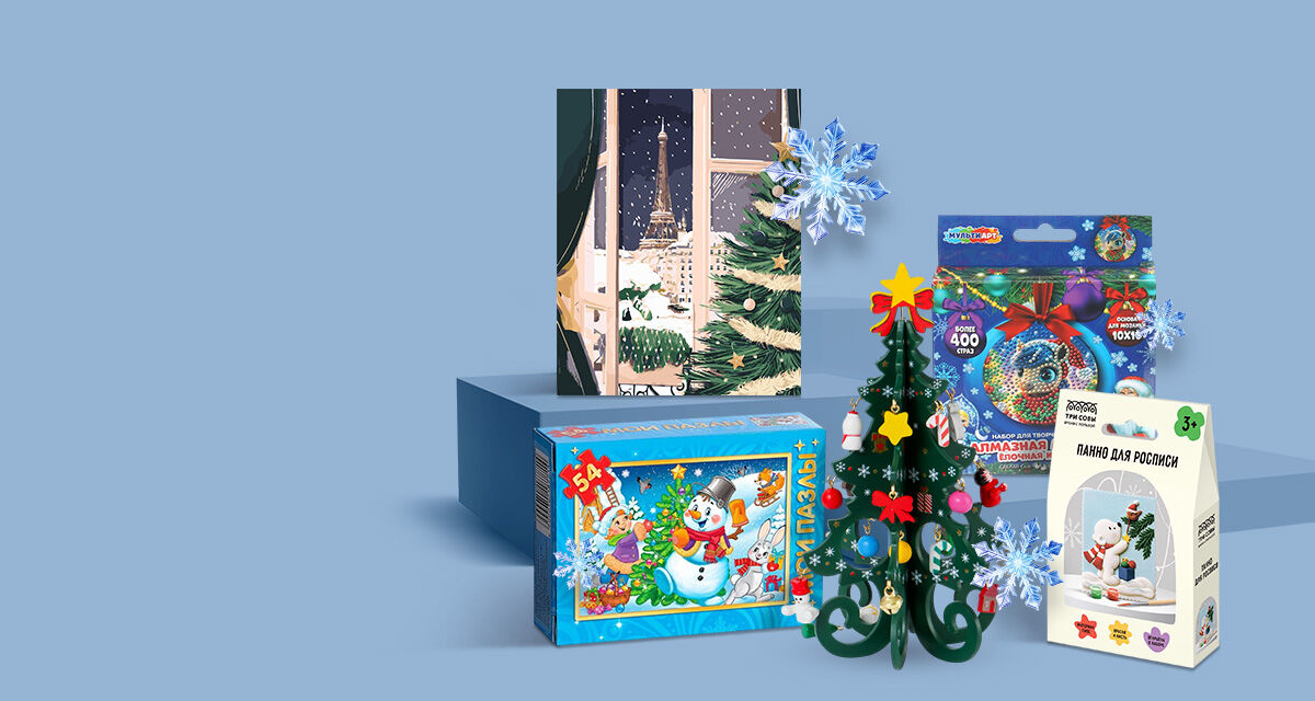 Зимнее творчество