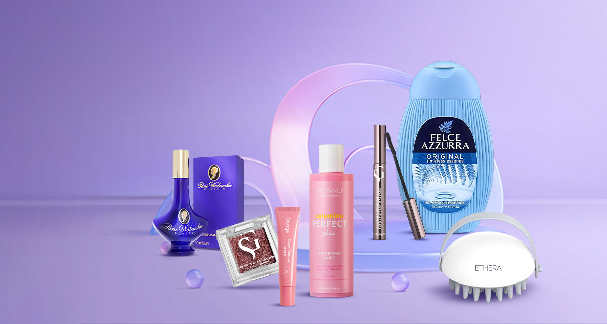 Косметика, парфюмерия, спорттовары